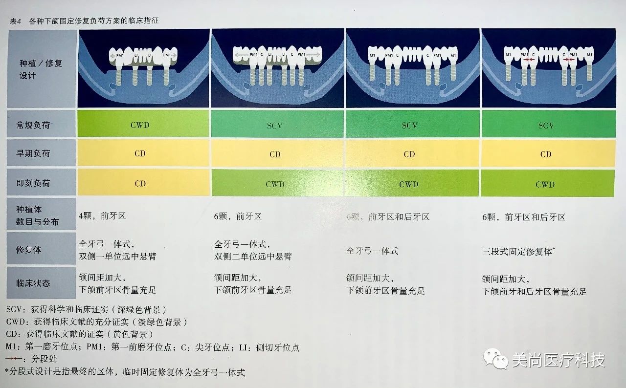 微信圖片_20210312114304.jpg