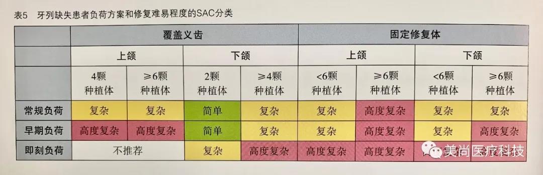 微信圖片_20210312140245.jpg